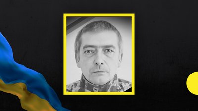 Тарас Семенюк, Делятин, Івано-Франківщина Тарас Семенюк, Делятин, Івано-Франківщина
