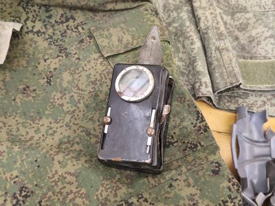 Одяг та амуніція військ армії РФ. Музей міста Самар на Дніпропетровщині поповнився новими експонатами Одяг та амуніція військ армії РФ. Музей міста Самар на Дніпропетровщині поповнився новими експонатами