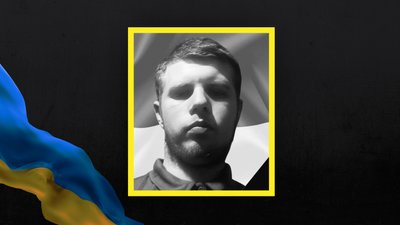 Станіслав Реізов