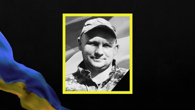 Втрати Дніпропетровщини у квітні 2025 року: згадуємо загиблих воїнів поіменно Втрати Дніпропетровщини у квітні 2025 року: згадуємо загиблих воїнів поіменно