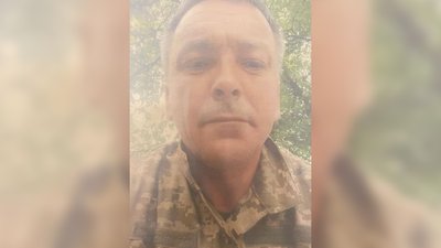 Милій Володимир Дмитрович Милій Володимир Дмитрович