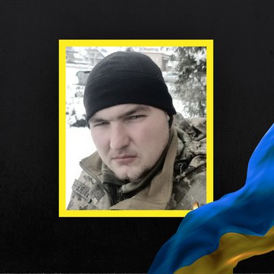 загиблі 19 серпня загиблі 19 серпня