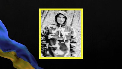 Втрати Дніпропетровщини у січні 2026 року: згадуємо загиблих військових поіменно