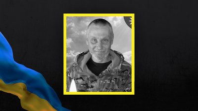 На Полтавщині 29 липня попрощаються із загиблими на війні з РФ захисниками На Полтавщині 29 липня попрощаються із загиблими на війні з РФ захисниками