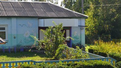 Відсутність вільних хат і зростання цін: як війна змінює ринок сільської нерухомості на прикордонні Чернігівщини Відсутність вільних хат і зростання цін: як війна змінює ринок сільської нерухомості на прикордонні Чернігівщини