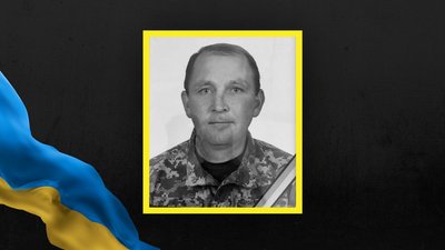 Андрій Горак