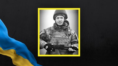 Віталій Наседкін Віталій Наседкін