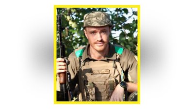 На Чернігівщині попрощалися з п'ятьма захисниками України, які загинули на фронті На Чернігівщині попрощалися з п'ятьма захисниками України, які загинули на фронті