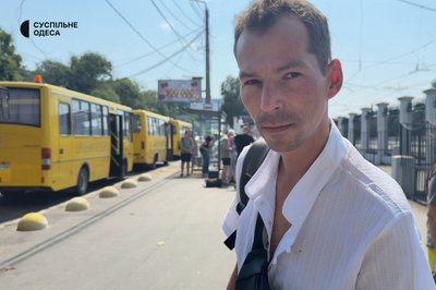 «Ми почули вибухи, усе горіло»: що розповіли пасажири потяга Житомир — Одеса про атаку російського дрона 23 серпня «Ми почули вибухи, усе горіло»: що розповіли пасажири потяга Житомир — Одеса про атаку російського дрона 23 серпня