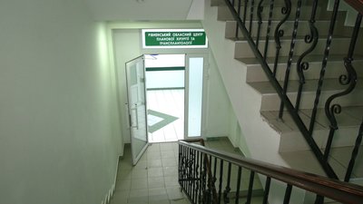 Врятував чотири життя: серце, печінку та нирки вилучили у посмертного донора у Рівному Врятував чотири життя: серце, печінку та нирки вилучили у посмертного донора у Рівному