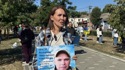Дружина безвісти зниклого воїна Олена Дружина безвісти зниклого воїна Олена