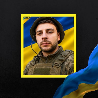 Сповістили про смерть одинадцяти бійців з Рівненщини Сповістили про смерть одинадцяти бійців з Рівненщини