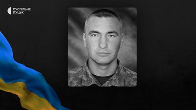 Втрати Волині: підтвердили загибель ще чотирьох захисників Втрати Волині: підтвердили загибель ще чотирьох захисників
