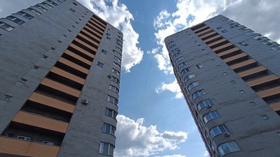 У Полтаві два ОСББ беруть участь у програмі "ГрінДІМ" та планують встановити сонячні панелі У Полтаві два ОСББ беруть участь у програмі "ГрінДІМ" та планують встановити сонячні панелі