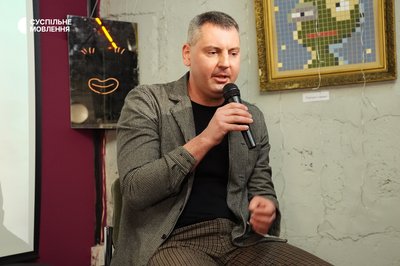 Стрічку Суспільного «Горицвіт: квітнути всупереч» презентували в Івано-Франківську Стрічку Суспільного «Горицвіт: квітнути всупереч» презентували в Івано-Франківську