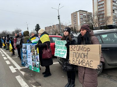 "Я вірю, що він прийде": у Черкасах відбулася акція на підтримку полонених і зниклих безвісти "Я вірю, що він прийде": у Черкасах відбулася акція на підтримку полонених і зниклих безвісти