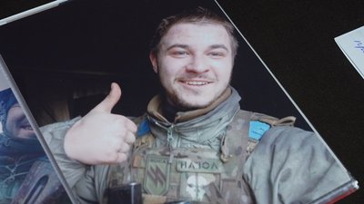 Ігор Логай Ігор Логай