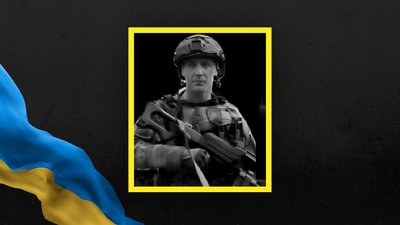 Руслан Григор'єв