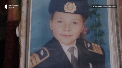 "Вона називала мене мамою": історія прикордонниці з Одещини, яка загинула на фронті "Вона називала мене мамою": історія прикордонниці з Одещини, яка загинула на фронті