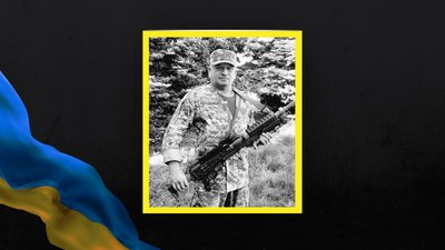На Львівщині 1 квітня попрощаються із дев’ятьма військовими На Львівщині 1 квітня попрощаються із дев’ятьма військовими
