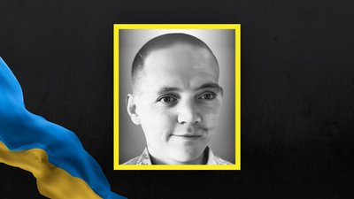 На Львівщині 19 грудня попрощаються з сімома військовослужбовцями На Львівщині 19 грудня попрощаються з сімома військовослужбовцями