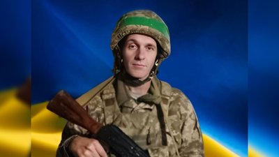 Загиблі Герої Вінниччини Загиблі Герої Вінниччини