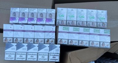 Вилучили тисячу пачок : двох черкащан судитимуть за продаж підробних цигарок
