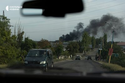 дим у Покровську після обстрілу міста 5 вересня 2024 року дим у Покровську після обстрілу міста 5 вересня 2024 року