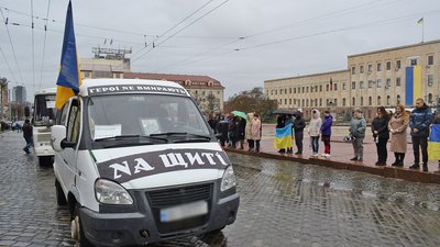 У Кропивницькому попрощалися з військовими Олегом Лодатком та Василем Каприцею У Кропивницькому попрощалися з військовими Олегом Лодатком та Василем Каприцею