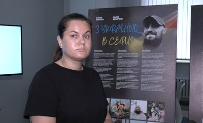 Дружина загиблого білоруського добровольця Ольга Суслова Дружина загиблого білоруського добровольця Ольга Суслова