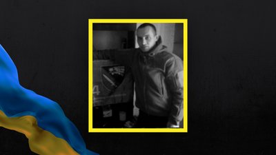 На війні загинули військові з Полтавщини Ростислав Халява та Сергій Рахмангулов На війні загинули військові з Полтавщини Ростислав Халява та Сергій Рахмангулов
