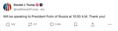 Путін анонсував розмову із Трампом. Згодом має бути розмова США та України