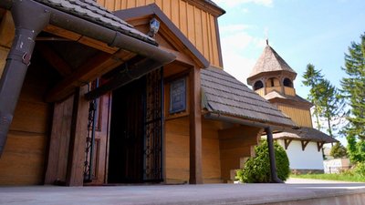 Двері храму, вхід у храм