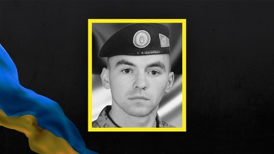 Троє воїнів з Полтавщини загинули, обороняючи Україну від армії РФ Троє воїнів з Полтавщини загинули, обороняючи Україну від армії РФ