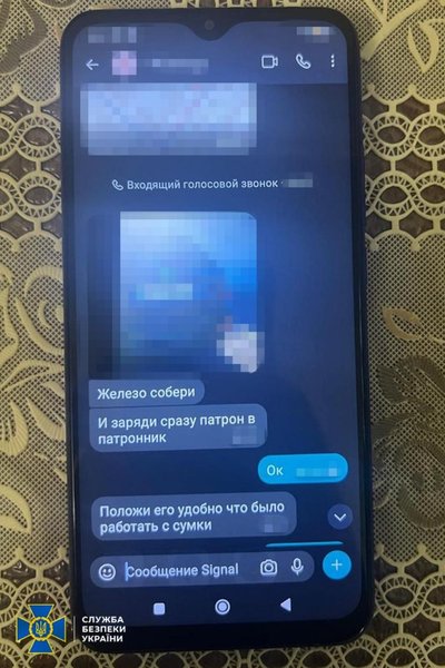 Мав убити офіцера ВМС 9 травня: в Одесі СБУ затримала підозрюваного