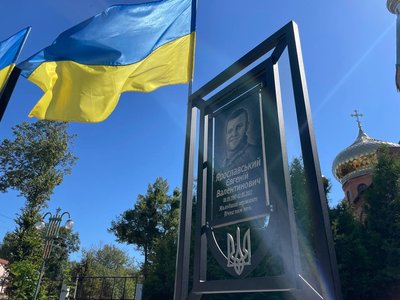 У селі на Черкащині відкрили Алею Слави до Дня пам'яті захисників України У селі на Черкащині відкрили Алею Слави до Дня пам'яті захисників України