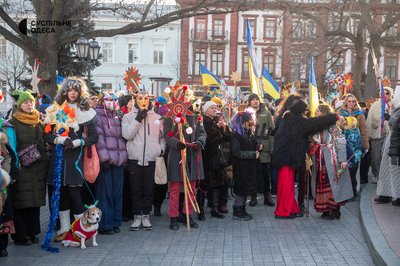 різдвяна хода різдвяна хода