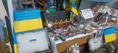 Збирають гроші на купівлю дронів бійцям 4 окремої танкової бригади та Луганського прикордонного загону бригади "Помста" Збирають гроші на купівлю дронів бійцям 4 окремої танкової бригади та Луганського прикордонного загону бригади "Помста"