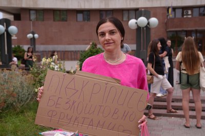 Протест, звільнення міністра оборони, Михайло Федоров, Франківськ, Марія Протест, звільнення міністра оборони, Михайло Федоров, Франківськ, Марія