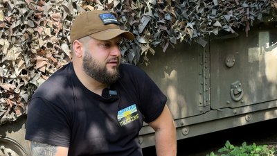 Військовослужбовець 56 окремої мотопіхотної бригади Олександр Донецька область