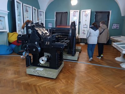 У Києві У Києві