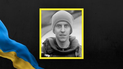 На Львівщині 27 вересня прощаються з п'ятьма військовослужбовцями На Львівщині 27 вересня прощаються з п'ятьма військовослужбовцями