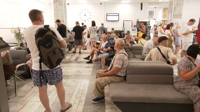Останній день оновлення даних у ЦНАПі, Івано-Франківськ, 16 липня 2024 року Останній день оновлення даних у ЦНАПі, Івано-Франківськ, 16 липня 2024 року