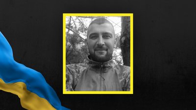 Василь Галун