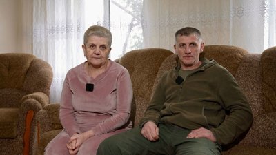 Надія Швирло, Роман Швирло, мати і син Надія Швирло, Роман Швирло, мати і син