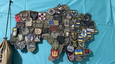 Стабілізаційний пункт Донецька область Стабілізаційний пункт Донецька область