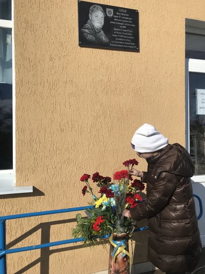 В Одеській області відкрили меморіальну дошку на честь військового, який загинув у боях на Донеччині В Одеській області відкрили меморіальну дошку на честь військового, який загинув у боях на Донеччині