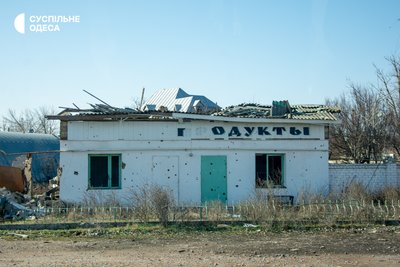 Херсон, як живе херсон