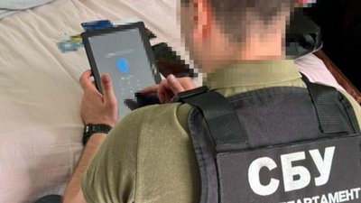 Брокери, платіжна система Брокери, платіжна система