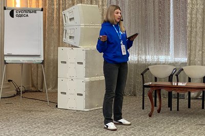 В Одесі пройшов міжвідомчий тренінг "Безпечне освітнє середовище" В Одесі пройшов міжвідомчий тренінг "Безпечне освітнє середовище"